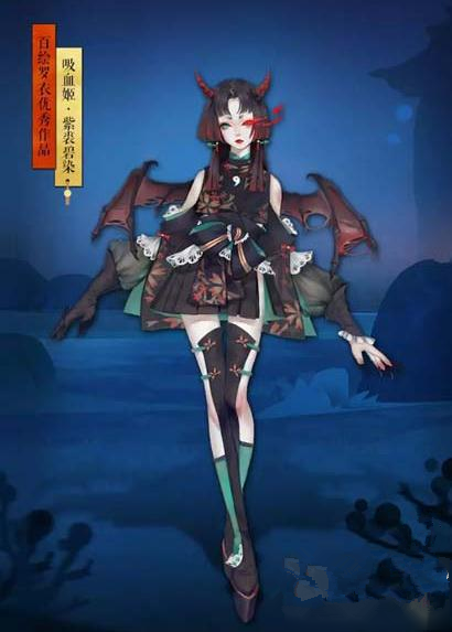 决战平安京吸血姬新皮肤紫裘碧染怎么获得_紫裘碧染怎么获取方法