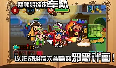 魔龙与勇者无限宝石下载_魔龙与勇者无敌版下载 魔龙与勇者无限宝石下载_魔龙与勇者无敌版下载