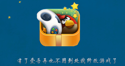 游戏助手无敌版游戏盒子_游戏助手游戏宝盒下载