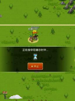 征服之刃战士单英雄如何通关 征服之刃无敌版通关攻略 征服之刃战士单英雄如何通关 征服之刃无敌版通关攻略