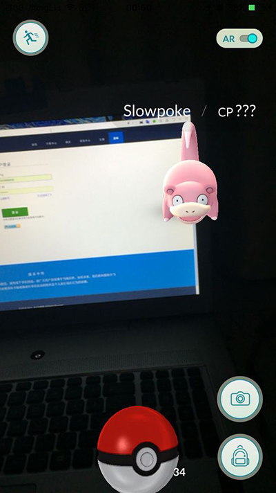 iphone《口袋妖怪go》闪退怎么办 口袋妖怪go闪退解决教程