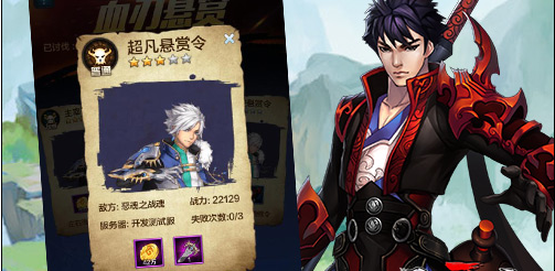 新血鹰领主变态版手游如何构建阵容_新血鹰领主新手阵容搭配推荐