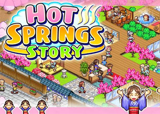 暖暖温泉乡金币无敌版_暖暖温泉乡安卓无敌版下载