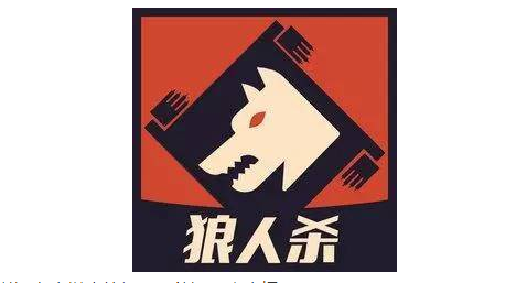 狼人杀好人阵营怎么获胜_狼人杀好人阵营获胜攻略