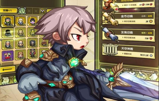 挖矿与冒险公益服怎么组队_挖矿与冒险矿队构建教学