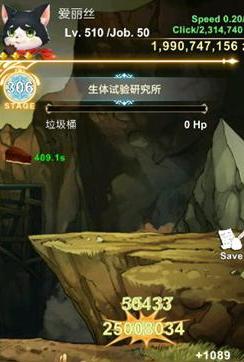 工匠物语黄金怎么用 工匠物语黄金用法介绍