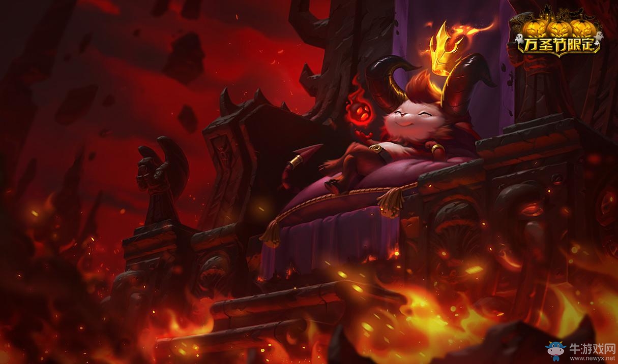 lol万圣节皮肤购买价格网站是多少_lol万圣节皮肤购买网站