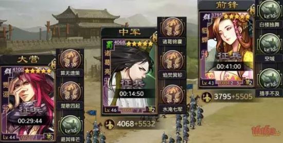 率土之滨新版本贾诩阵容实战效果