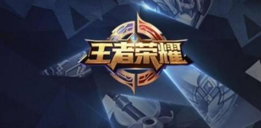 王者荣耀哪些打野英雄胜率高_王者荣耀最强打野英雄推荐