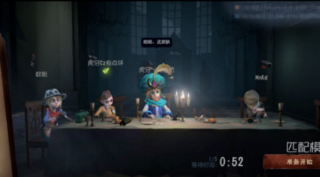 第五人格全角色优缺点有哪些_角色能力排行榜分析