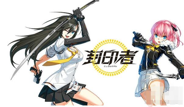 《封印者》尤莉技能怎么加点 封印者尤莉刷图加点推荐