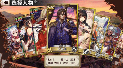 《螺旋境界线》初始号什么好? 新手前期初始发展攻略