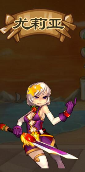 绝叫萌大战无敌版好玩吗 绝叫萌大战无敌版下载 绝叫萌大战无敌版好玩吗 绝叫萌大战无敌版下载