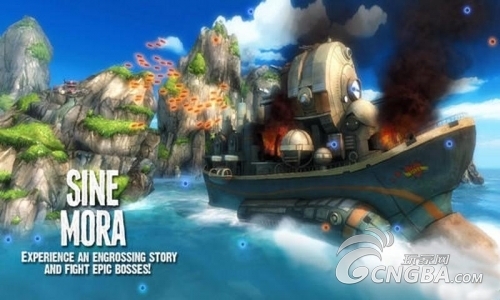 安卓《不再犹豫》评测 梦幻般的打飞机神作!