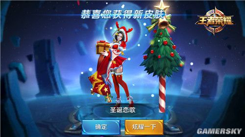 王者荣耀法师优劣势分析_http://www.abetid.com_游戏攻略_第1张
