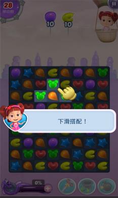 气球天堂安卓无敌版_气球天堂修改版下载