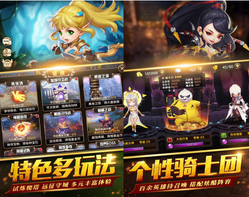 fate圣剑变态版怎么赚钱_fate圣剑赚钱攻略分享