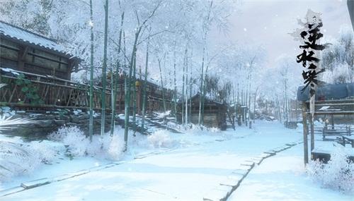 逆水寒智者无情项圈密码_智者无情项圈密码无敌版攻略