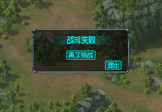 蓝色警戒5能源危机无敌版_蓝色警戒5安卓修改版下载 蓝色警戒5能源危机无敌版_蓝色警戒5安卓修改版下载