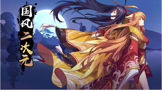 狐妖小红娘手游激活码怎么得_狐妖小红娘手游激活码获得方法