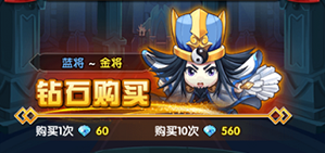 暴雪大乱斗变态版如何获得英雄_暴雪大乱斗英雄获得全方法