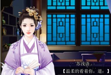 官居几品人鱼剧情怎么触发 官居几品无敌版剧情触发攻略 官居几品人鱼剧情怎么触发 官居几品无敌版剧情触发攻略