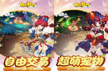 指尖梦幻变态版礼包兑换码哪里有_指尖梦幻新春大礼包免费领取