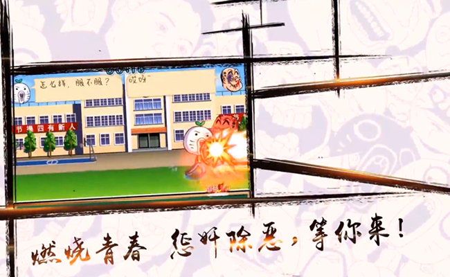 滴滴打人无敌版2018_滴滴打人内购无敌版