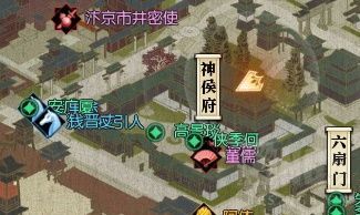 逆水寒猫在哪_逆水寒猫咪宠物怎么获得