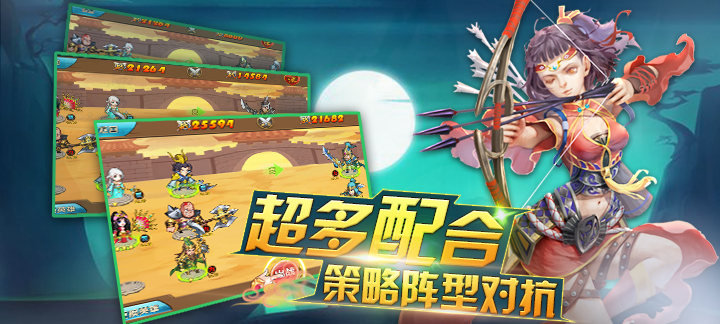 三国寻龙记游戏有免费礼包吗_三国寻龙记礼包领取 三国寻龙记游戏有免费礼包吗_三国寻龙记礼包领取