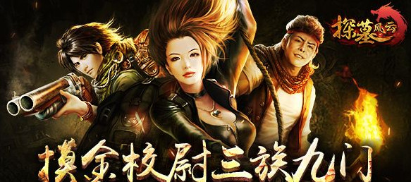 最新变态版手游盒子_安卓无敌版游戏大全盒子 最新变态版手游盒子_安卓无敌版游戏大全盒子