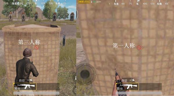 绝地求生有第一视角吗_绝地求生刺激战场吃鸡第一人称