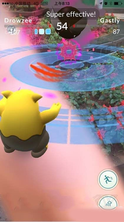 《口袋妖怪go》怎么抓小精灵 寻找小精灵图文攻略