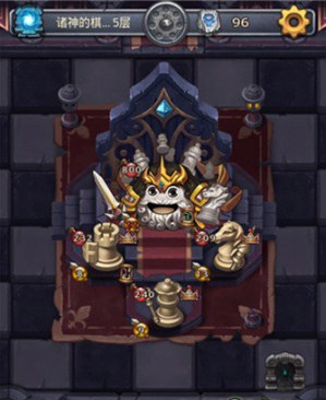 不思议迷宫诸神的棋盘怎么打_诸神的棋盘通关技巧