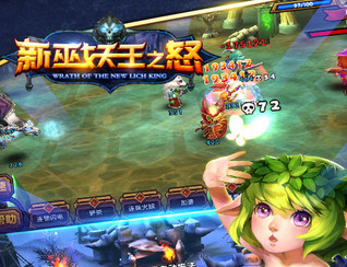 新·巫妖王之怒变态版_好玩的满v无限钻石手游 新·巫妖王之怒变态版_好玩的满v无限钻石手游