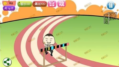 万万没想到4无敌版手游11-15关怎么过_万万没想到4手游通关攻略