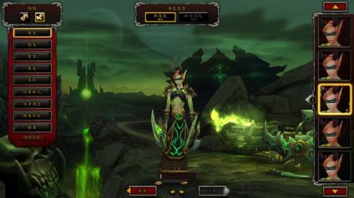 WOW魔兽世界7.0恶魔猎手介绍 新职业恶魔猎手攻略