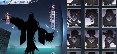 圣斗士星矢手游斗士碎片怎么得_圣斗士星矢手游斗士碎片获得方法