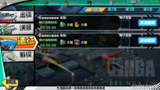 钢铁少女萌新入坑攻略