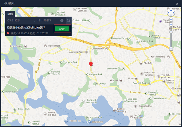 桌面口袋妖怪go怎么捉精灵 腾讯口袋妖怪键盘移动教程