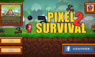 手游无敌版无限钻石有哪些_手机无限钻石无敌版游戏