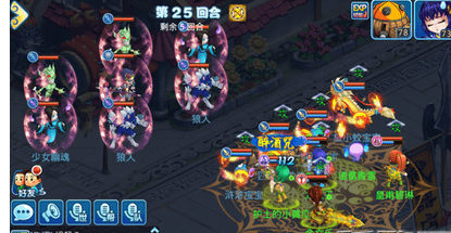 《迷城物语》刷经验和装备心得技巧分享