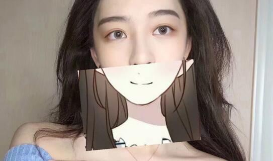 抖音半遮脸图片怎么做_半遮脸素材大全