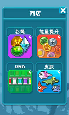 弹跳小蝌蚪金币反增版_弹跳小蝌蚪安卓无敌版下载 弹跳小蝌蚪金币反增版_弹跳小蝌蚪安卓无敌版下载