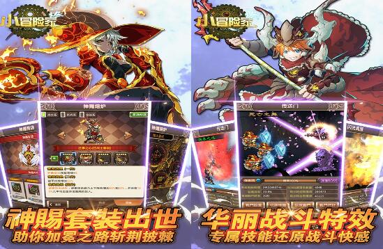 冒险家变态版什么塔罗牌比较厉害_冒险家强势塔罗牌推荐