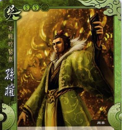 《三国杀》身份局孙权单挑王战术打法