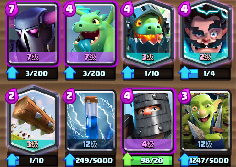 皇室战争皮卡超人卡组怎么搭配_皇室战争皮卡超人卡组搭配攻略