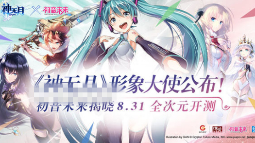 神无月SR角色哪个厉害 神无月SR角色选择推荐