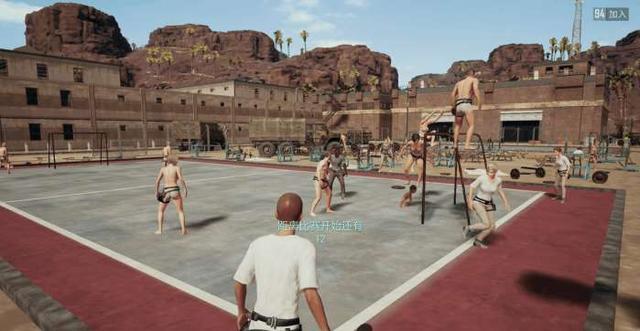 绝地求生国服20号上线_绝地求生国服12月21号开测