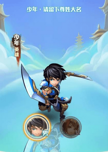 《少年西游记》各vip玩家买什么好?